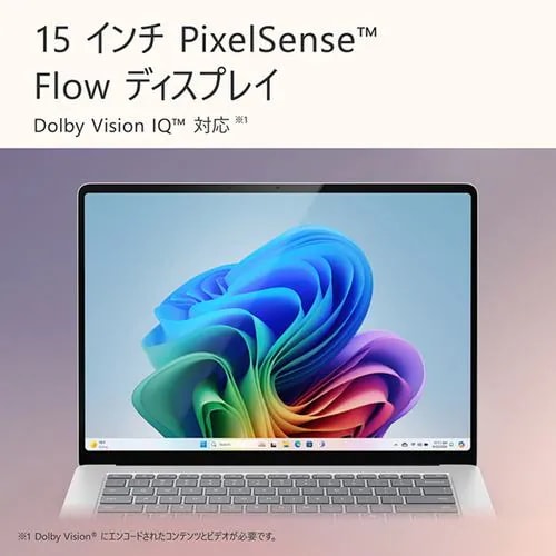 Microsoft EP2-18317 Surface Laptop（第7世代） 15 Snapdragon X Elite／16／1TB Office 2024 搭載 プラチナ
