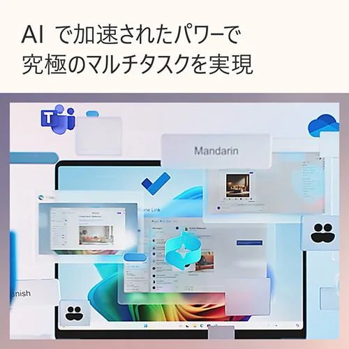 Microsoft EP2-18317 Surface Laptop（第7世代） 15 Snapdragon X Elite／16／1TB Office 2024 搭載 プラチナ