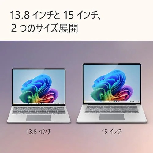 Microsoft EP2-18317 Surface Laptop（第7世代） 15 Snapdragon X Elite／16／1TB Office 2024 搭載 プラチナ