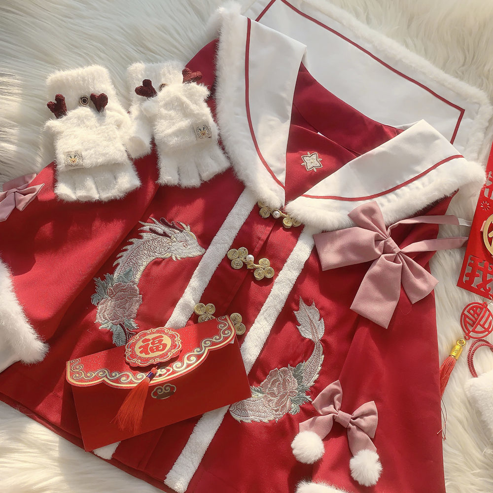 JK制服セットクリスマス幼稚園の新年セット 女性 赤 かわいい JK制服セットクリスマス幼稚園の新年セット 女性 赤 かわいい