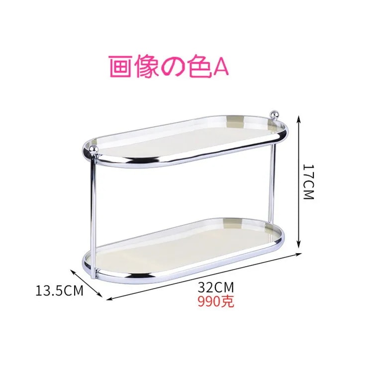 【送料無料】スタイル パンチレス 学生寮 三层棚 二层収納棚 異物収納棚 テーブル棚 洗面台 浴室収納 化粧品 スキンケア収納棚