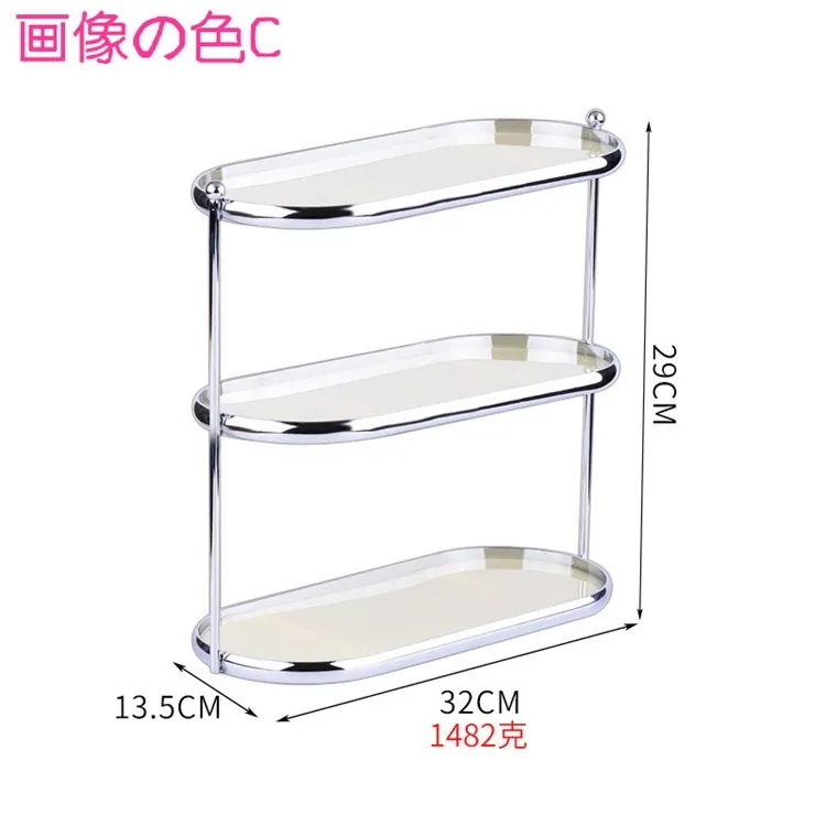 【送料無料】スタイル パンチレス 学生寮 三层棚 二层収納棚 異物収納棚 テーブル棚 洗面台 浴室収納 化粧品 スキンケア収納棚