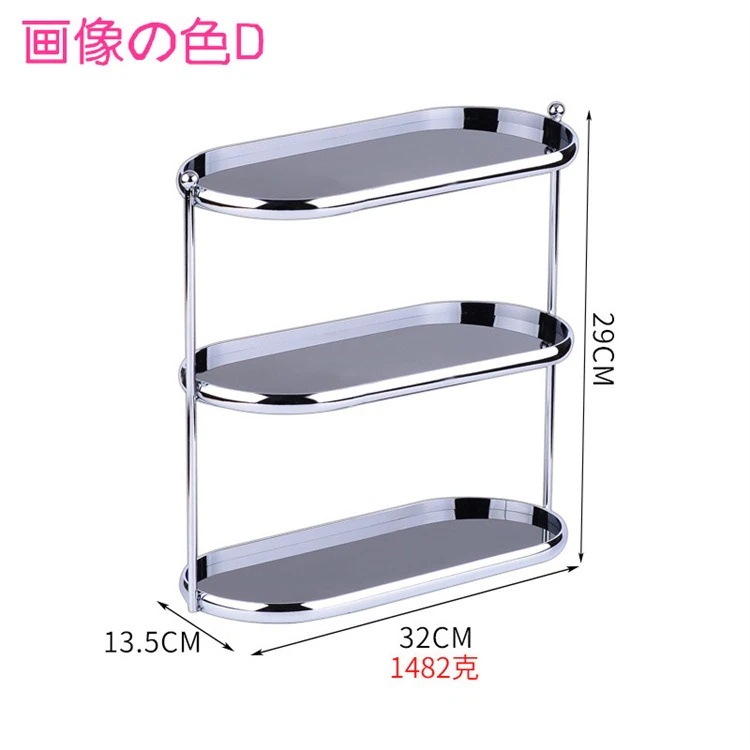 【送料無料】スタイル パンチレス 学生寮 三层棚 二层収納棚 異物収納棚 テーブル棚 洗面台 浴室収納 化粧品 スキンケア収納棚