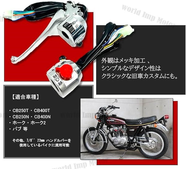 CB400T CB400N 純正 ホーク系 クラッチ盤等の一式セット CB400T CB400N 純正 ホーク系 クラッチ盤等の一式セット