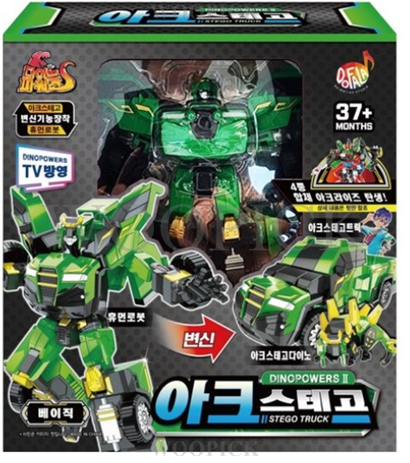 ダイノパワーズ/シーズン2/BASIC Ver/アーク/ステゴ/トラック/変身ロボット/合体ロボット/韓国ロボット/韓国玩具/2024/新型/正品 ダイノパワーズ/シーズン2/BASIC Ver/アーク/ステゴ/トラック/変身ロボット/合体ロボット/韓国ロボット/韓国玩具/2024/新型/正品