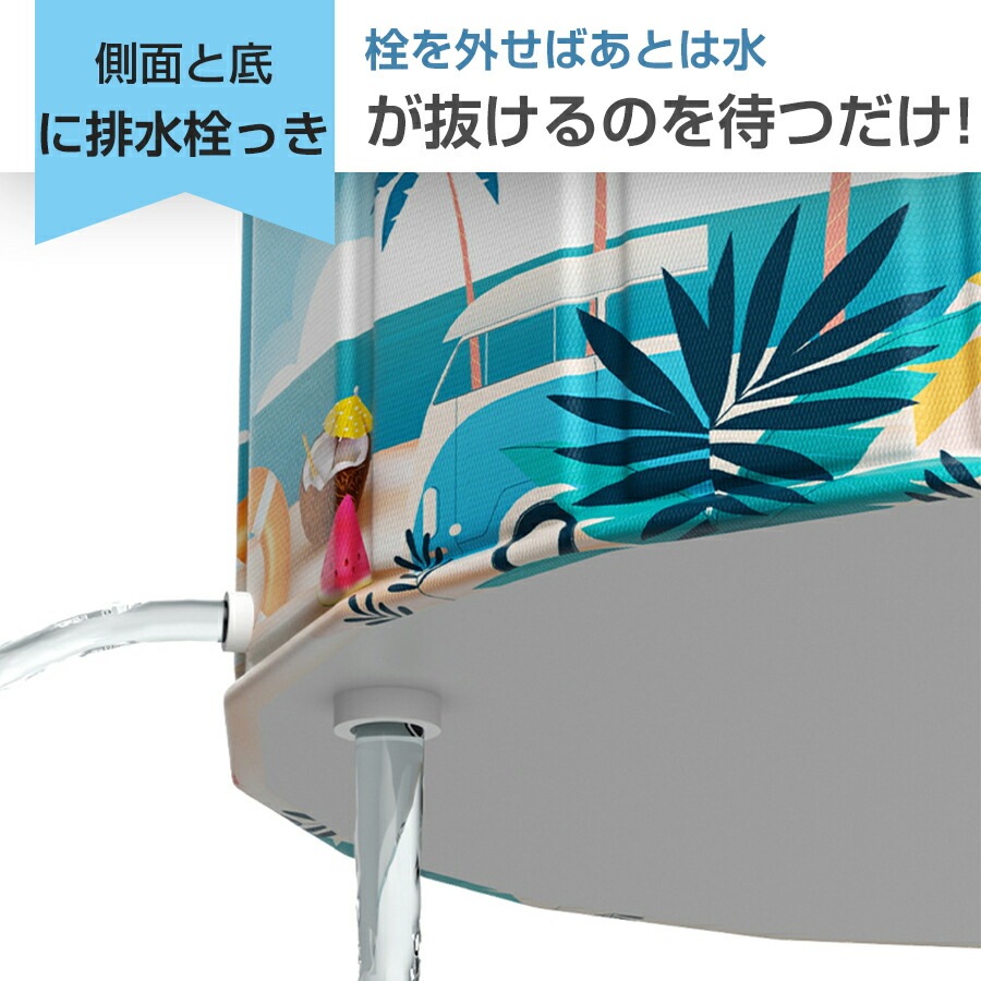 折りたたみプール 空気入れ不要 160cm x 45cm 折りたたみ プール ボールプール ビニールプール 折り畳み おしゃれ 水遊び 子供用 ベビー 円形 子供用プール 室内 折りたたみプール 空気入れ不要 160cm x 45cm 折りたたみ プール ボールプール ビニールプール 折り畳み おしゃれ 水遊び 子供用 ベビー 円形 子供用プール 室内