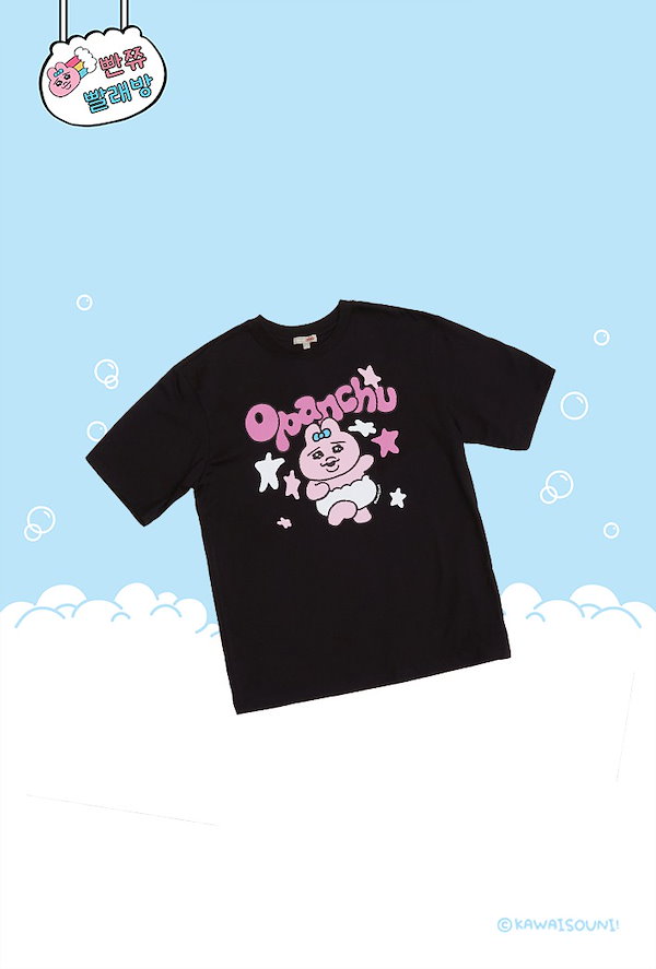 Qoo10] スパオ 【：再入荷：】 【公式】おぱんちゅうさぎ