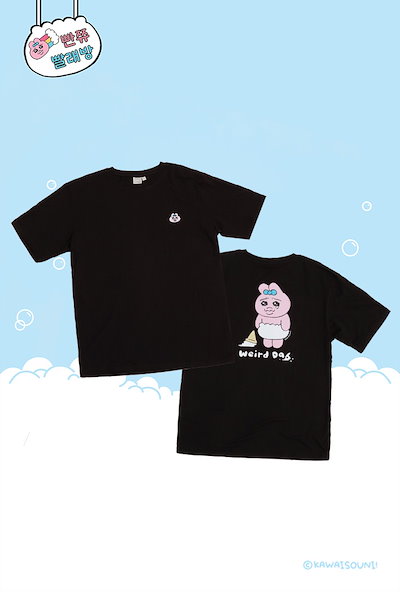 Qoo10] スパオ 【：再入荷：】 【公式】おぱんちゅうさぎ : KPOP