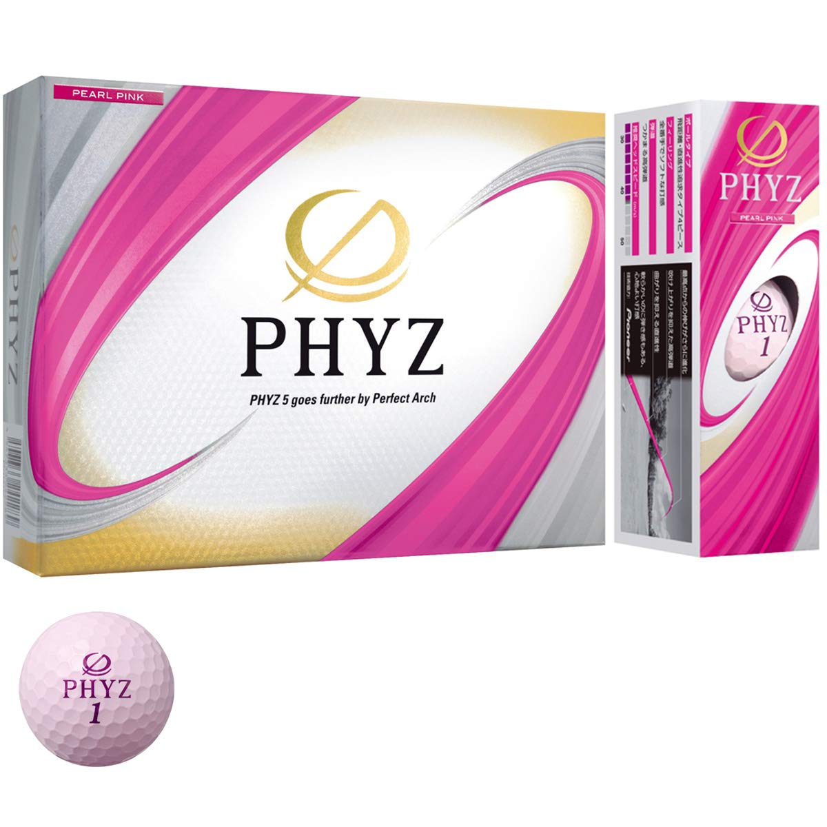 BRIDGESTONE(ブリヂストン)ゴルフボール19PHYZ ピンク 12球入 BRIDGESTONE(ブリヂストン)ゴルフボール19PHYZ ピンク 12球入