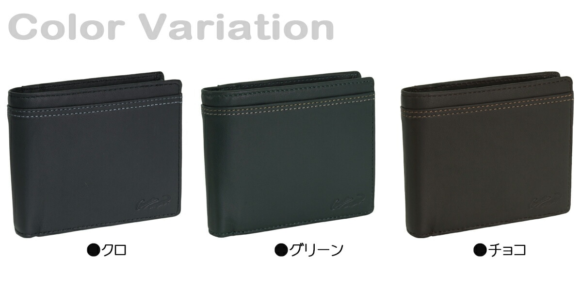 財布 メンズ 本革 二つ折り 札入れ カードポケット 小銭入れ Crocodile クロコダイル #81CR62 シープスキン レザー サイフ 化粧箱入り ギフト プレゼント 財布 メンズ 本革 二つ折り 札入れ カードポケット 小銭入れ Crocodile クロコダイル #81CR62 シープスキン レザー サイフ 化粧箱入り ギフト プレゼント