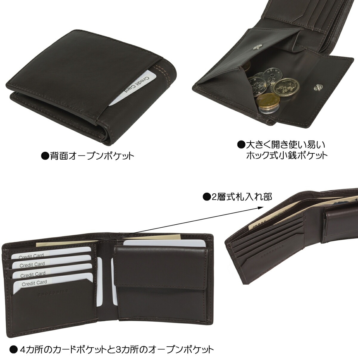 財布 メンズ 本革 二つ折り 札入れ カードポケット 小銭入れ Crocodile クロコダイル #81CR62 シープスキン レザー サイフ 化粧箱入り ギフト プレゼント 財布 メンズ 本革 二つ折り 札入れ カードポケット 小銭入れ Crocodile クロコダイル #81CR62 シープスキン レザー サイフ 化粧箱入り ギフト プレゼント