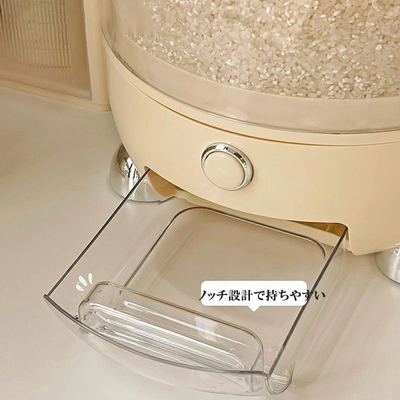 米びつ 5kg 密閉米バケツは 透明な食品保存容器 気密キッチン収納ボックス 大容量 防虫・防湿 穀物 小麦粉 ペットフード 鮮度維持 防虫 湿気酸化防止 清潔便利 キッチン用品 食品貯蔵 ホワイト 米びつ 5kg 密閉米バケツは 透明な食品保存容器 気密キッチン収納ボックス 大容量 防虫・防湿 穀物 小麦粉 ペットフード 鮮度維持 防虫 湿気酸化防止 清潔便利 キッチン用品 食品貯蔵 ホワイト