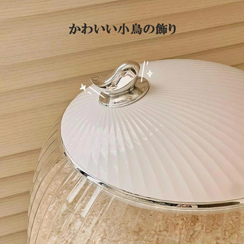 米びつ 5kg 密閉米バケツは 透明な食品保存容器 気密キッチン収納ボックス 大容量 防虫・防湿 穀物 小麦粉 ペットフード 鮮度維持 防虫 湿気酸化防止 清潔便利 キッチン用品 食品貯蔵 ホワイト 米びつ 5kg 密閉米バケツは 透明な食品保存容器 気密キッチン収納ボックス 大容量 防虫・防湿 穀物 小麦粉 ペットフード 鮮度維持 防虫 湿気酸化防止 清潔便利 キッチン用品 食品貯蔵 ホワイト