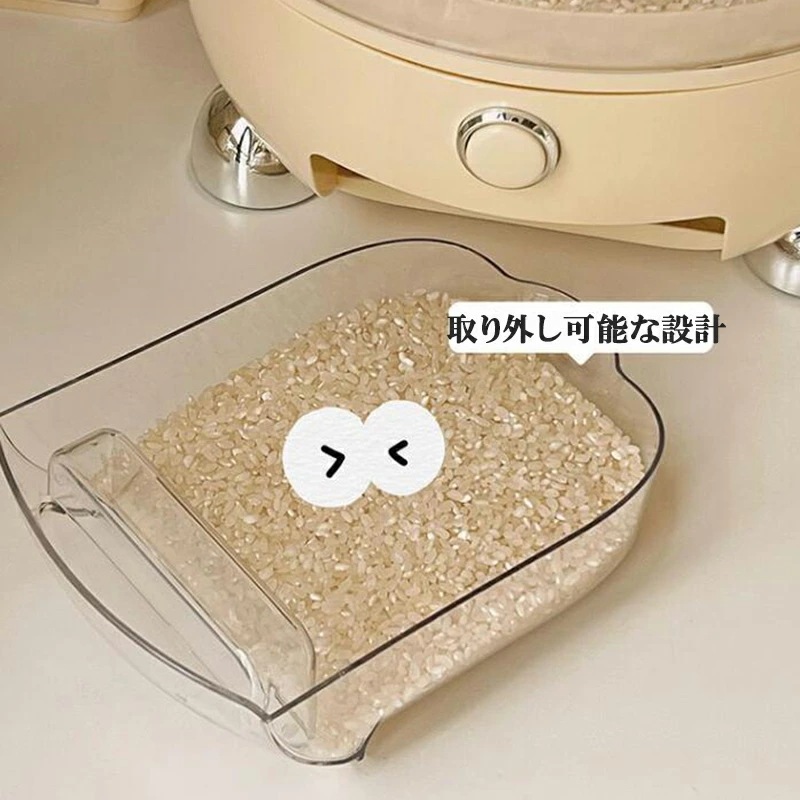 米びつ 5kg 密閉米バケツは 透明な食品保存容器 気密キッチン収納ボックス 大容量 防虫・防湿 穀物 小麦粉 ペットフード 鮮度維持 防虫 湿気酸化防止 清潔便利 キッチン用品 食品貯蔵 ホワイト 米びつ 5kg 密閉米バケツは 透明な食品保存容器 気密キッチン収納ボックス 大容量 防虫・防湿 穀物 小麦粉 ペットフード 鮮度維持 防虫 湿気酸化防止 清潔便利 キッチン用品 食品貯蔵 ホワイト