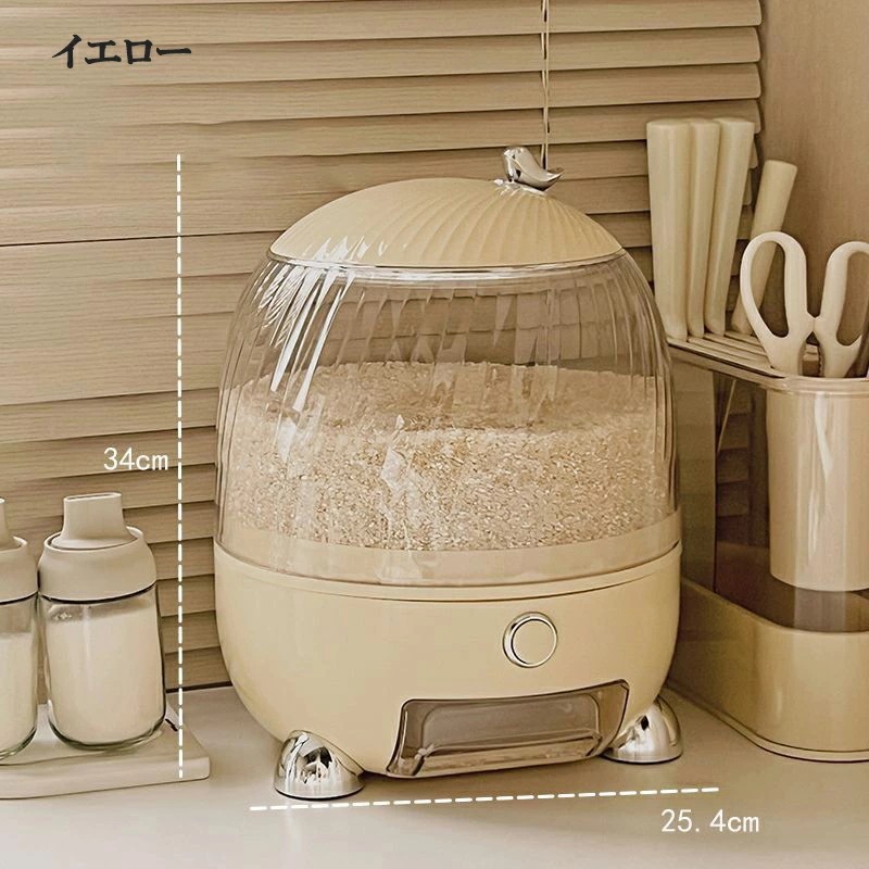 米びつ 5kg 密閉米バケツは 透明な食品保存容器 気密キッチン収納ボックス 大容量 防虫・防湿 穀物 小麦粉 ペットフード 鮮度維持 防虫 湿気酸化防止 清潔便利 キッチン用品 食品貯蔵 ホワイト 米びつ 5kg 密閉米バケツは 透明な食品保存容器 気密キッチン収納ボックス 大容量 防虫・防湿 穀物 小麦粉 ペットフード 鮮度維持 防虫 湿気酸化防止 清潔便利 キッチン用品 食品貯蔵 ホワイト