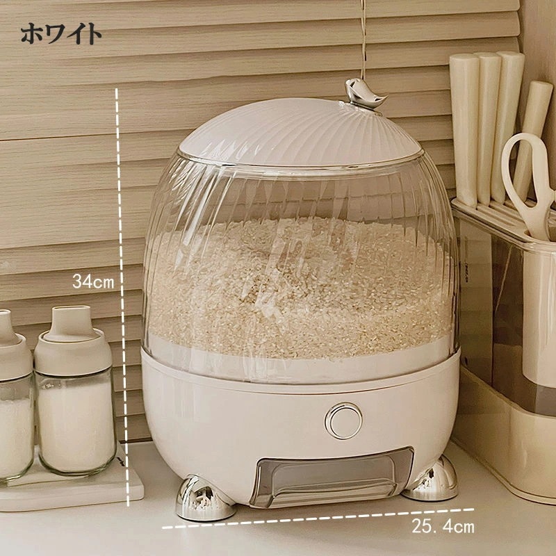 米びつ 5kg 密閉米バケツは 透明な食品保存容器 気密キッチン収納ボックス 大容量 防虫・防湿 穀物 小麦粉 ペットフード 鮮度維持 防虫 湿気酸化防止 清潔便利 キッチン用品 食品貯蔵 ホワイト 米びつ 5kg 密閉米バケツは 透明な食品保存容器 気密キッチン収納ボックス 大容量 防虫・防湿 穀物 小麦粉 ペットフード 鮮度維持 防虫 湿気酸化防止 清潔便利 キッチン用品 食品貯蔵 ホワイト