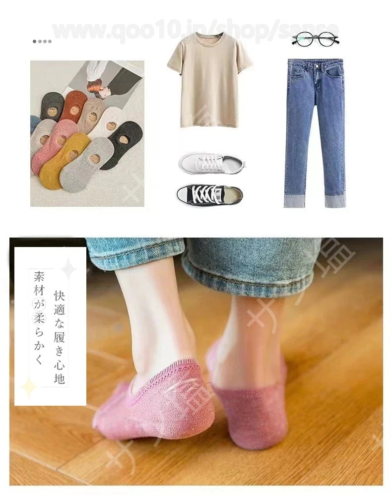 【20点セット】【急速出荷】ソックス 10足セット フットカバー レディース メンズ 男女兼用 短納期 靴下 可愛い おしゃれ くつした 脱げない フットカバー スニーカー 綿 ギフト くるぶし丈ソッ 【20点セット】【急速出荷】ソックス 10足セット フットカバー レディース メンズ 男女兼用 短納期 靴下 可愛い おしゃれ くつした 脱げない フットカバー スニーカー 綿 ギフト くるぶし丈ソッ