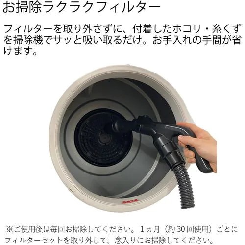De n40hx 日立乾燥機 日立 DE-N40HX-W 衣類乾燥機