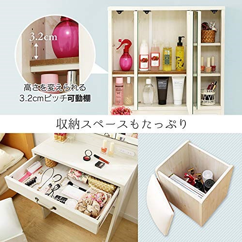 Qoo10] アイリスプラザ 鏡 ドレッサー 白 コン