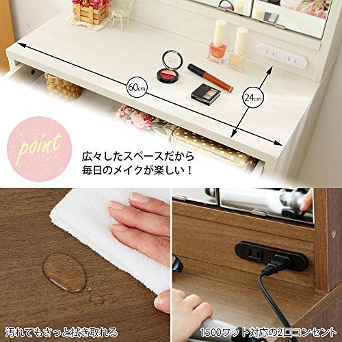 Qoo10] アイリスプラザ 鏡 ドレッサー 白 コン