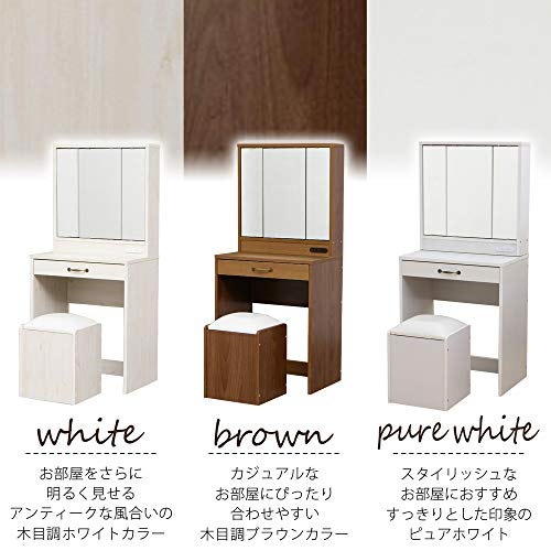Qoo10] アイリスプラザ 鏡 ドレッサー 白 コン