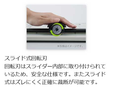 （まとめ買い）ディスクカッター スライド式裁断機 A4 10枚 DC-200NA [x3]