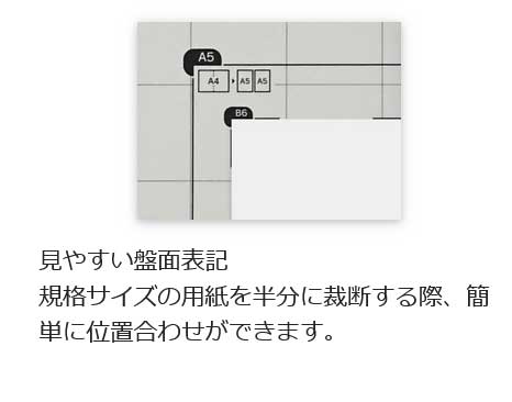 （まとめ買い）ディスクカッター スライド式裁断機 A4 10枚 DC-200NA [x3]