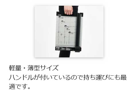 （まとめ買い）ディスクカッター スライド式裁断機 A4 10枚 DC-200NA [x3]