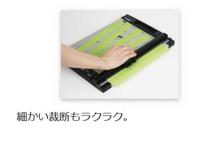 （まとめ買い）ディスクカッター スライド式裁断機 A4 10枚 DC-200NA [x3]