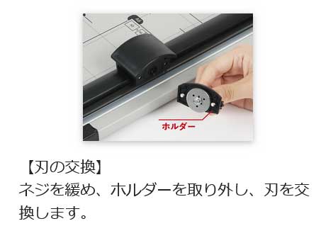 （まとめ買い）ディスクカッター スライド式裁断機 A4 10枚 DC-200NA [x3]