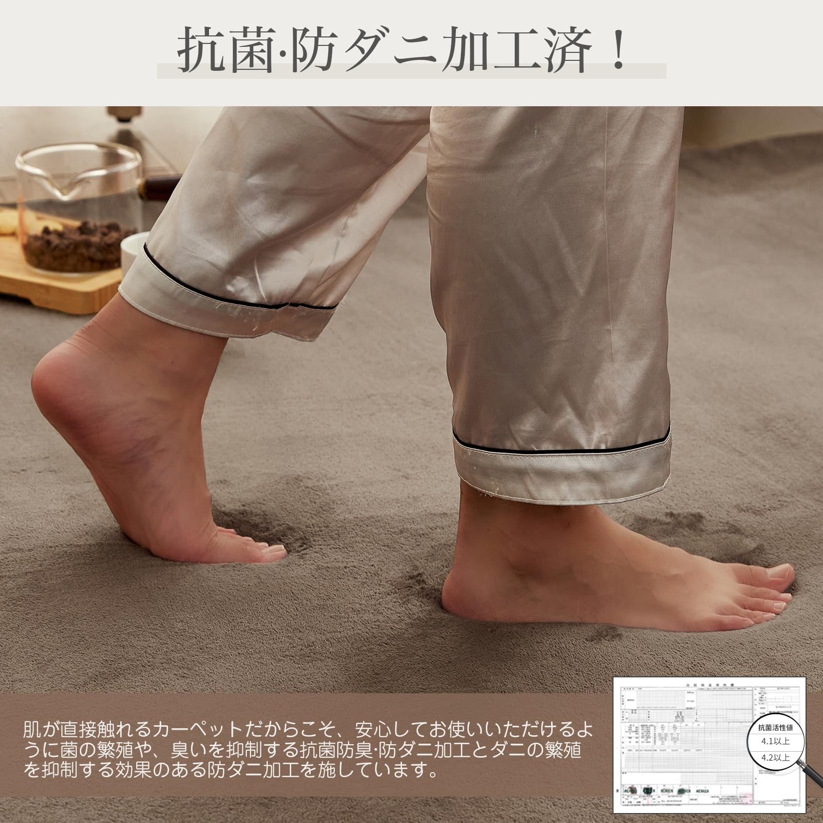 VK Ingeroom カーペット ラグ 極厚25mm 約2畳 厚手 ラグマット
