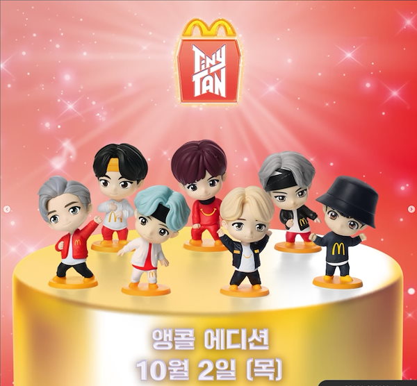 Qoo10] コカ・コーラ 【公式正規品】 BTS TinyTAN