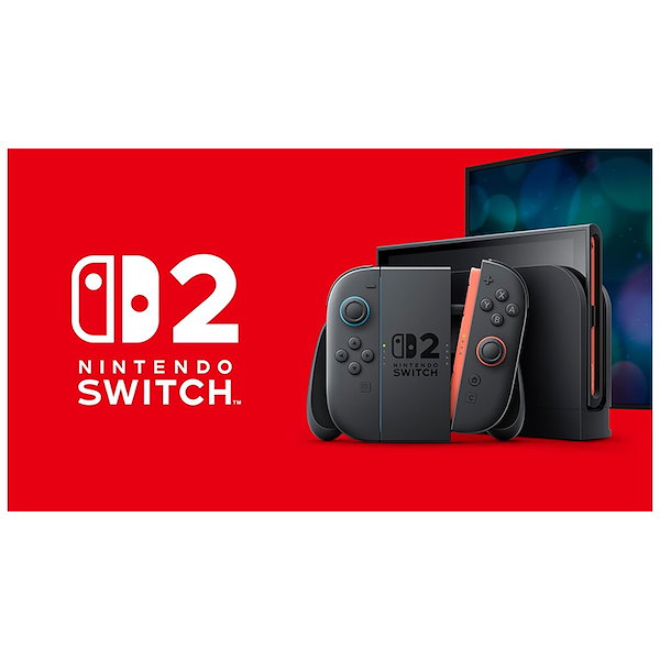 Nintendo Switch - 任天堂　Switch2　マリオカートセット　新品 Amazon.co.jp: Nintendo Switch 2(日本語・国内専用) マリオ