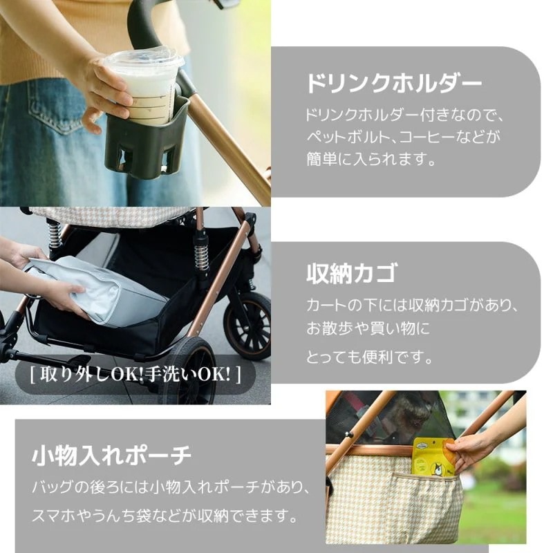 ペットカート Lsize 対面式 分離式 2way 折りたたみ 多頭 中型犬 小型