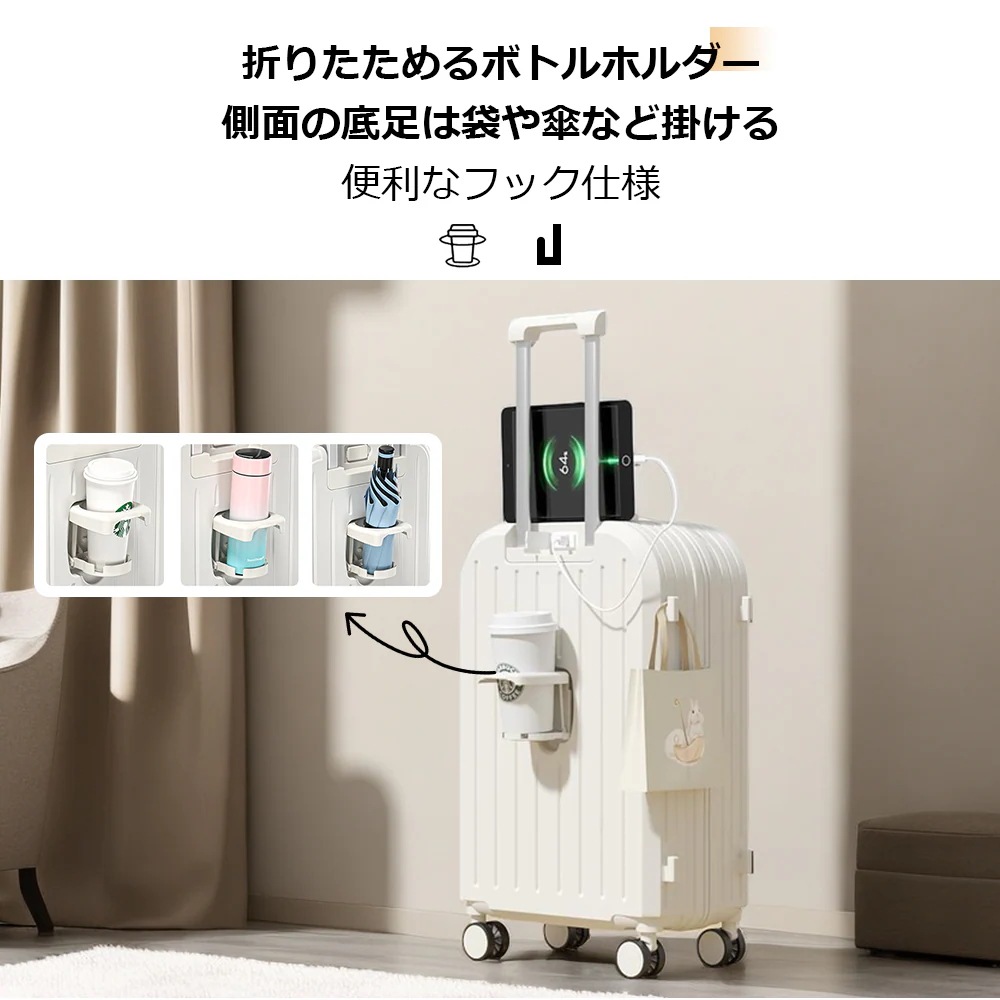 即日发送 スーツケース キャリーケース 軽量 おしゃれ シンプル フレームタイプ ダイヤル式 ビジネス バッグ ダブルキャスター 多収納ポケット トランク 修学旅行 海外旅行 即日发送 スーツケース キャリーケース 軽量 おしゃれ シンプル フレームタイプ ダイヤル式 ビジネス バッグ ダブルキャスター 多収納ポケット トランク 修学旅行 海外旅行