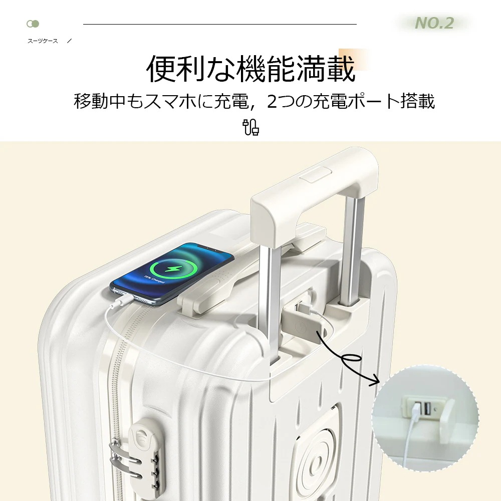 即日发送 スーツケース キャリーケース 軽量 おしゃれ シンプル フレームタイプ ダイヤル式 ビジネス バッグ ダブルキャスター 多収納ポケット トランク 修学旅行 海外旅行 即日发送 スーツケース キャリーケース 軽量 おしゃれ シンプル フレームタイプ ダイヤル式 ビジネス バッグ ダブルキャスター 多収納ポケット トランク 修学旅行 海外旅行