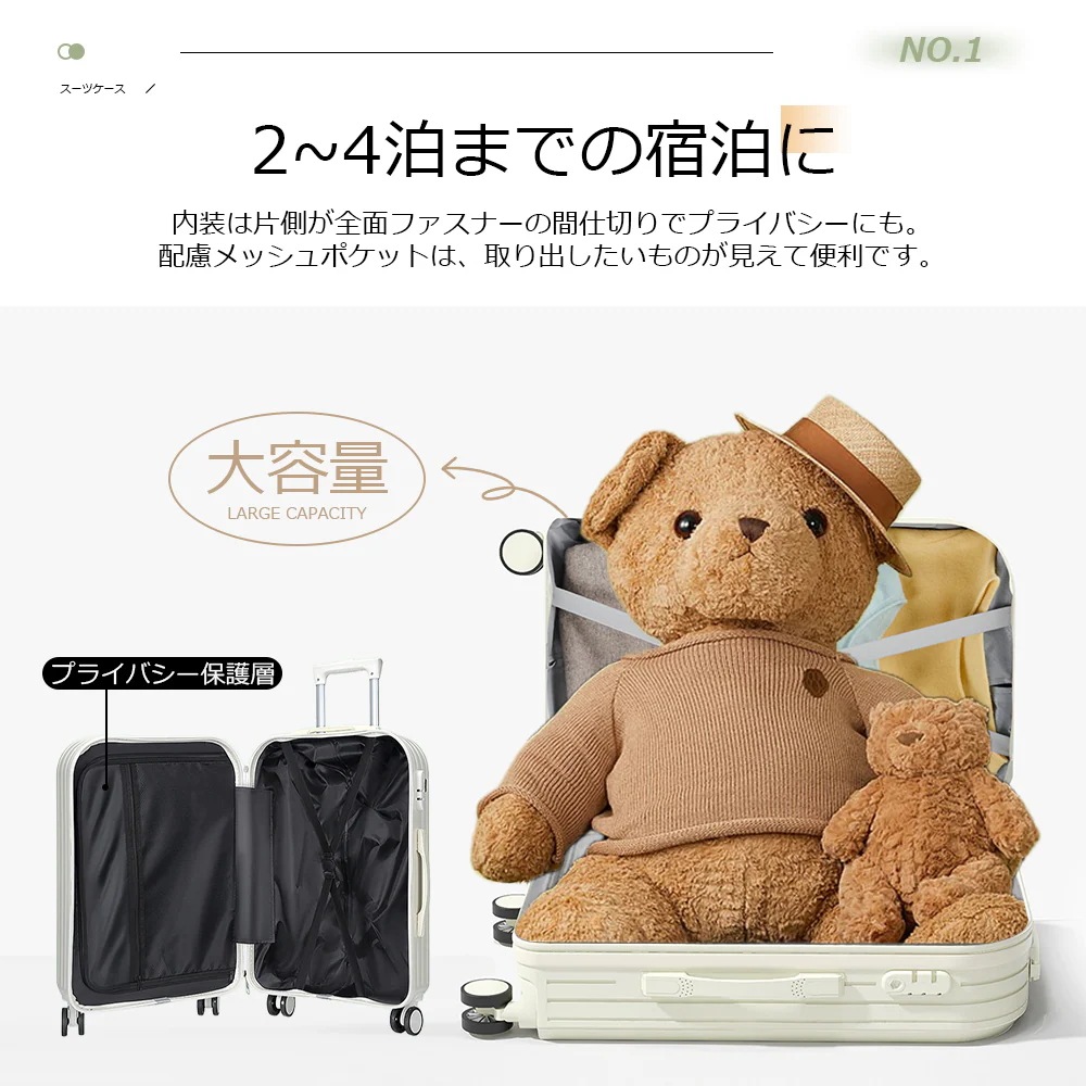 即日发送 スーツケース キャリーケース 軽量 おしゃれ シンプル フレームタイプ ダイヤル式 ビジネス バッグ ダブルキャスター 多収納ポケット トランク 修学旅行 海外旅行 即日发送 スーツケース キャリーケース 軽量 おしゃれ シンプル フレームタイプ ダイヤル式 ビジネス バッグ ダブルキャスター 多収納ポケット トランク 修学旅行 海外旅行