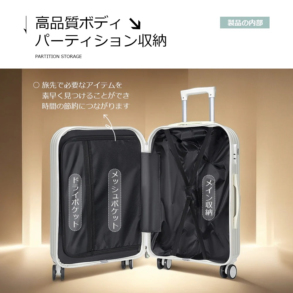 即日发送 スーツケース キャリーケース 軽量 おしゃれ シンプル フレームタイプ ダイヤル式 ビジネス バッグ ダブルキャスター 多収納ポケット トランク 修学旅行 海外旅行 即日发送 スーツケース キャリーケース 軽量 おしゃれ シンプル フレームタイプ ダイヤル式 ビジネス バッグ ダブルキャスター 多収納ポケット トランク 修学旅行 海外旅行