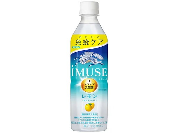 Qoo10] iMUSE KIRIN キリン イミューズ 3種類お