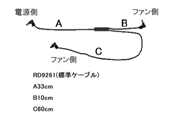 Qoo10] KU90810 空調服 ポリエステル製フ