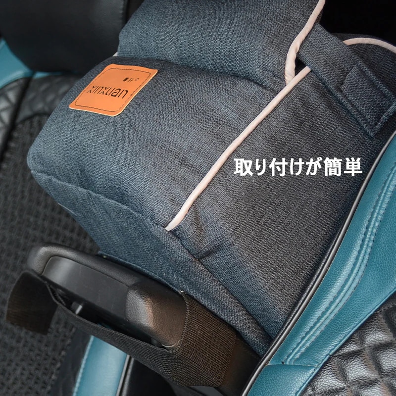 犬ベッド 車載 肘掛け アームレスト ペットソファー カー用品 車 ドライブベッド いぬ ドライブ用品 旅行 お出かけ 飛出し防止 ドライブ用品 旅行 5kgまで 犬ベッド 車載 肘掛け アームレスト ペットソファー カー用品 車 ドライブベッド いぬ ドライブ用品 旅行 お出かけ 飛出し防止 ドライブ用品 旅行 5kgまで