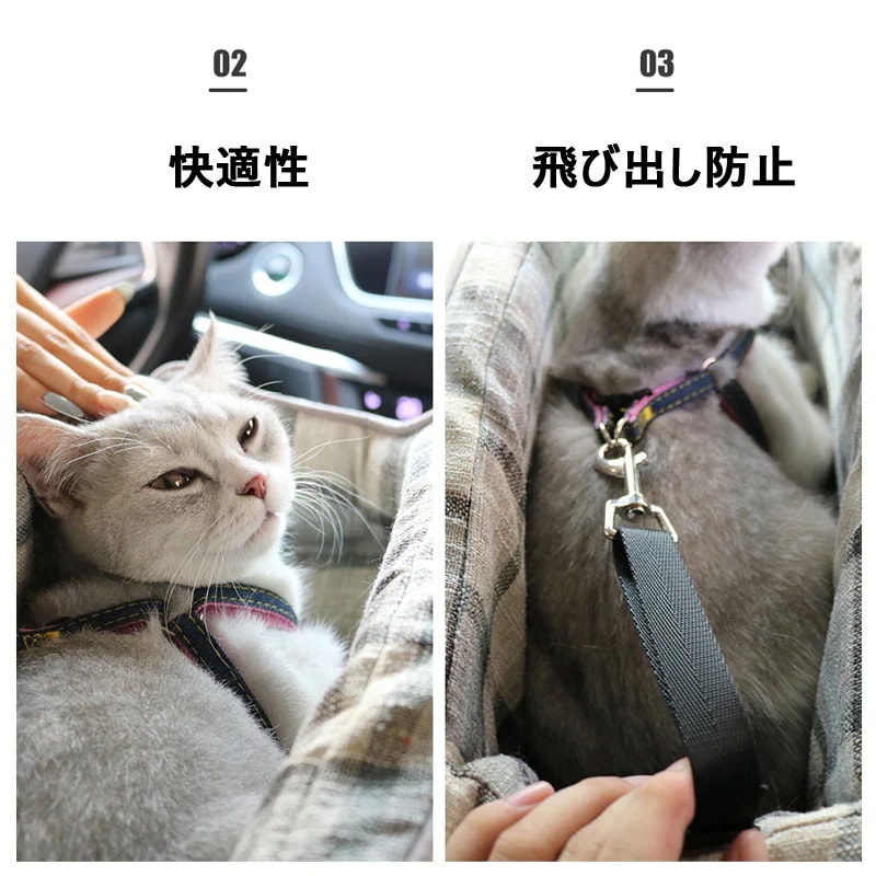 犬ベッド 車載 肘掛け アームレスト ペットソファー カー用品 車 ドライブベッド いぬ ドライブ用品 旅行 お出かけ 飛出し防止 ドライブ用品 旅行 5kgまで 犬ベッド 車載 肘掛け アームレスト ペットソファー カー用品 車 ドライブベッド いぬ ドライブ用品 旅行 お出かけ 飛出し防止 ドライブ用品 旅行 5kgまで