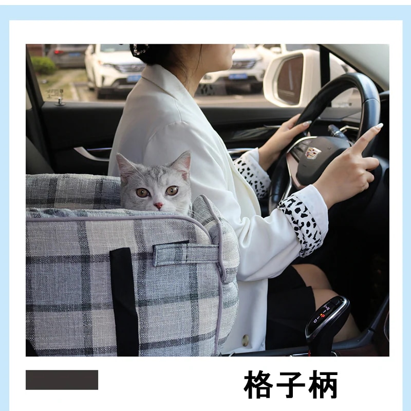 犬ベッド 車載 肘掛け アームレスト ペットソファー カー用品 車 ドライブベッド いぬ ドライブ用品 旅行 お出かけ 飛出し防止 ドライブ用品 旅行 5kgまで 犬ベッド 車載 肘掛け アームレスト ペットソファー カー用品 車 ドライブベッド いぬ ドライブ用品 旅行 お出かけ 飛出し防止 ドライブ用品 旅行 5kgまで