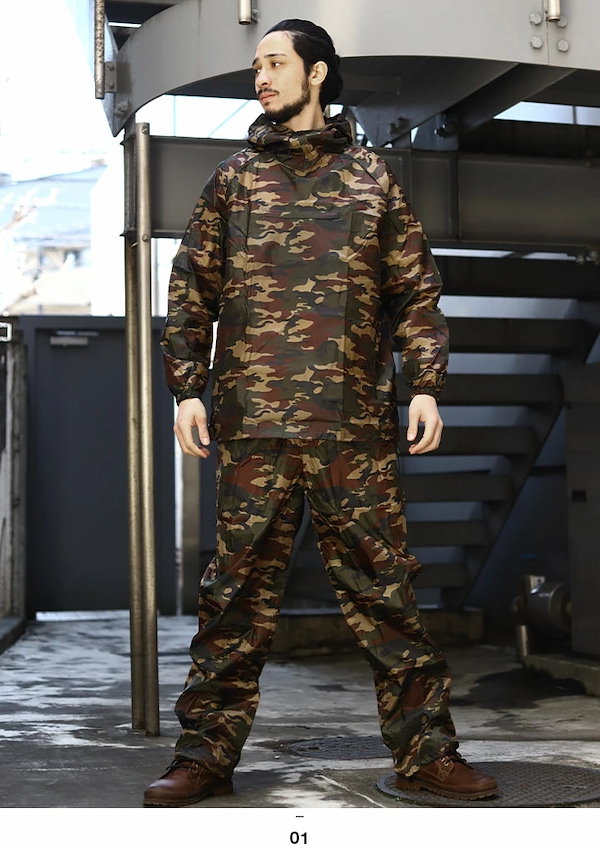 Qoo10] 自衛隊 グッズ 陸自 陸上自衛隊 ヤッケ