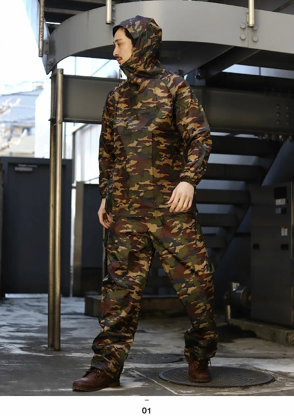 Qoo10] 自衛隊 グッズ 陸自 陸上自衛隊 ヤッケ