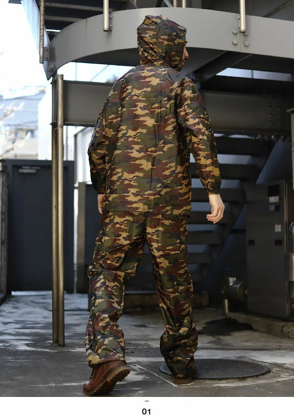 Qoo10] 自衛隊 グッズ 陸自 陸上自衛隊 ヤッケ