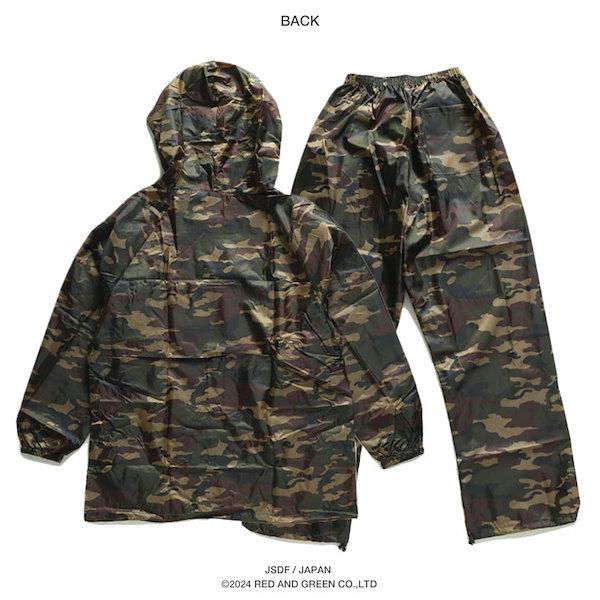 Qoo10] 自衛隊 グッズ 陸自 陸上自衛隊 ヤッケ