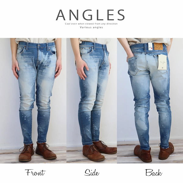 Qoo10] ビッグジョン キャロットレッグハイパーストレッチ テー