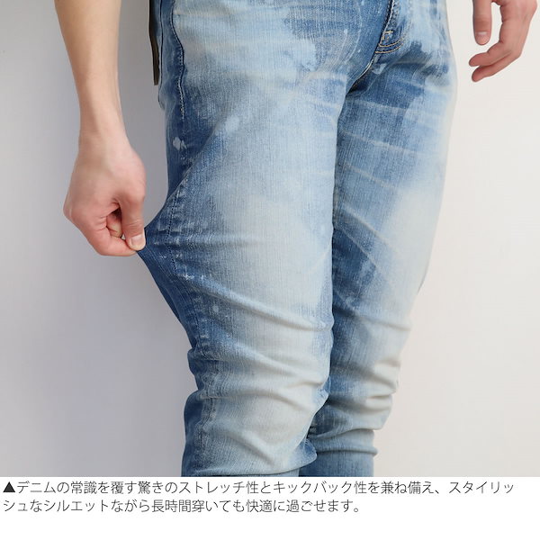 Qoo10] ビッグジョン キャロットレッグハイパーストレッチ テー