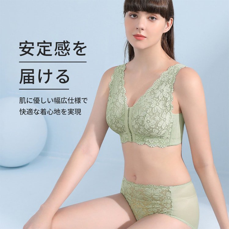 【小さく見せるブラセット】画期的な前後フックデザインはハイライト,前中心が高く設計されたからバストの膨らみを抑えた 【小さく見せるブラセット】画期的な前後フックデザインはハイライト,前中心が高く設計されたからバストの膨らみを抑えた